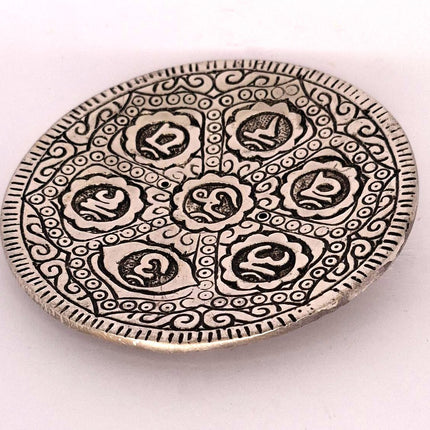 Incense Holder Chakra